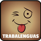 Trabalenguas アイコン