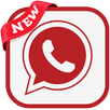 واتس اب احمر بلس 2017-APK