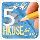 HKDSE Eng Vocab,Tips & Grammar ícone