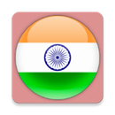 APK National Symbols Of India