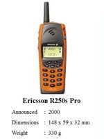 Old Mobile Phones Catalogue screenshot 3