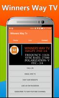 برنامه‌نما Winners Way TV - WWTV Ethiopia عکس از صفحه