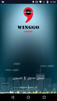 Winggo Captain Affiche