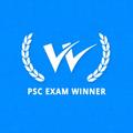 PSC CIVIL ENGG. EXAM WINNER
