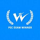 PSC CIVIL ENGG. EXAM WINNER APK