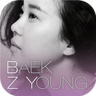 백지영(Baek Z Young) 공식 어플리케이션 आइकन