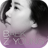백지영(Baek Z Young) 공식 어플리케이션 أيقونة