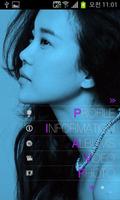 백지영(Baek Z Young) 공식 어플리케이션 Poster