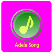 Adele - All I Ask
