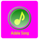 Adele - All I Ask icône