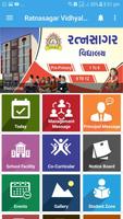 Ratnasagar Vidhyalaya 截圖 1