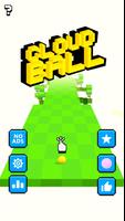 Cloud Ball - Endless Rush Game اسکرین شاٹ 1