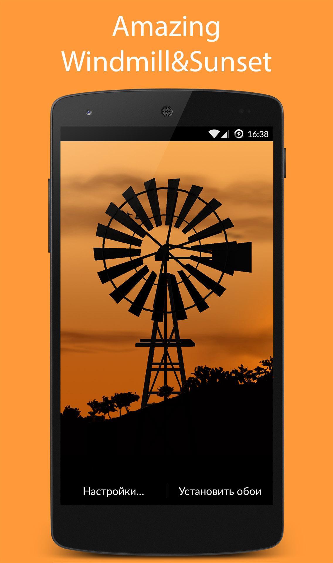 Windmill Live Wallpaper APK voor Android Download Windmill Live Wallpaper APK voor Android Download