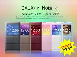 Window View Cover for NOTE4 ポスター