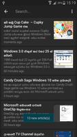 Lanka Windows Geek Affiche