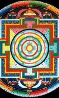 Meditation Mandalas Pictures ! 截图 1