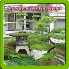 Japanese Garden Design Ideas icône