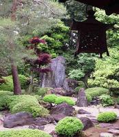 Japanese Garden Design Ideas capture d'écran 2