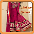 Shalwaar Kameez Ideas