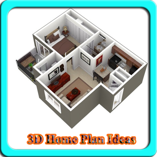 3D家庭計劃的想法
