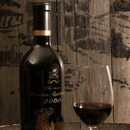 APK wine bottle wallpaper