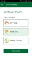 PiemonteBike الملصق