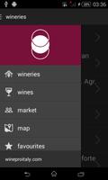 Wine Pro Italy ภาพหน้าจอ 1