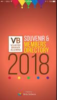 Vijayee Bhava Alumni Directory الملصق