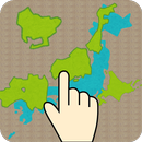 Japan assort APK