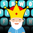 King of Letters - Brain Teaser!