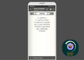 PocketQuran - Alquran Reader App पोस्टर