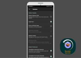 PocketQuran - Alquran Reader App imagem de tela 2