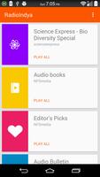 RadioIndya (BETA) ภาพหน้าจอ 1