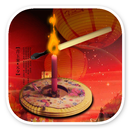 点灯笼花灯画火柴火柴盒元宵夜晚八月十五团圆节 APK