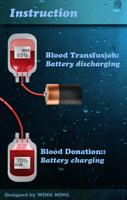 血包電池小部件 截圖 1
