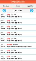 N.Flying Schedule الملصق