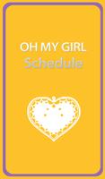 OH MY GIRL Schedule स्क्रीनशॉट 3
