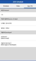 EXO Schedule capture d'écran 2