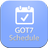 GOT7 Schedule APK