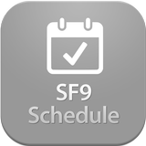 SF9 Schedule آئیکن