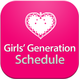 Girls' Generation Schedule