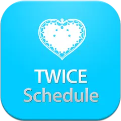 TWICE Schedule アプリダウンロード