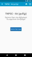 TNPSC - Group IIA (தமிழ்) Cartaz