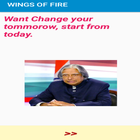 Wings of Fire- PDF book. ไอคอน