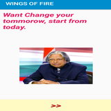 Wings of Fire- PDF book. آئیکن