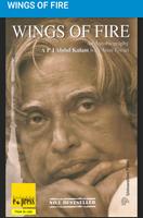 Wings of Fire- PDF book. স্ক্রিনশট 1