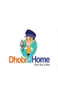 Poster Dhobi at Home