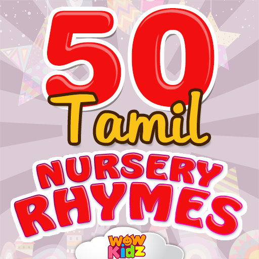 50 Tamil Nursery Rhymes