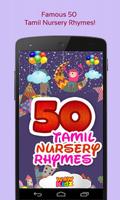 50 Tamil Nursery Rhymes plakat