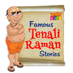 Famous Tenali Raman Stories